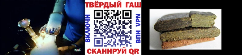 ГАШИШ AMNESIA HAZE  гидра вход  Шахунья 