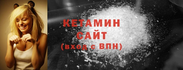дурь Лихославль