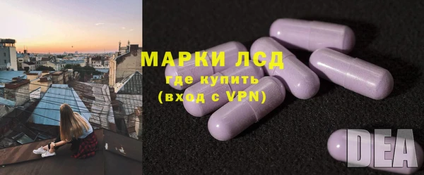 синтетический гашиш Липки