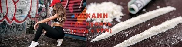 mdpv Орехово-Зуево