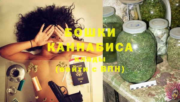 синтетический гашиш Липки
