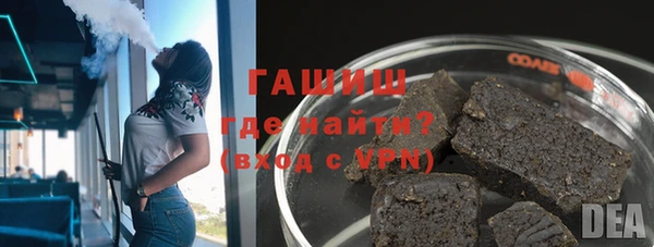 винт Тайга