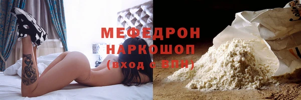 дурь Лихославль