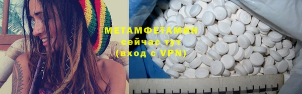 дурь Лихославль