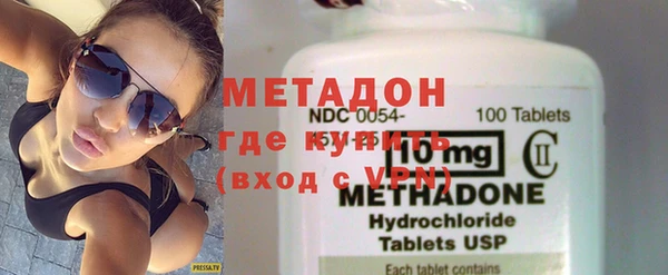 синтетический гашиш Липки