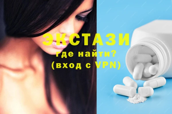 спайс Лиски