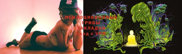 дурь Лихославль