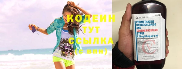 спайс Лиски