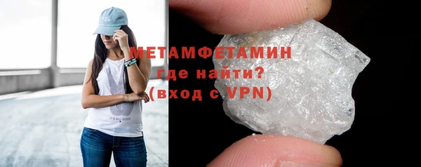 кокс Осташков
