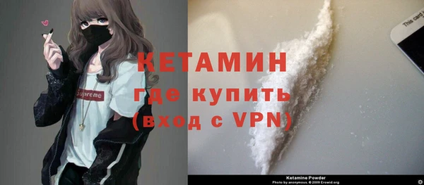 дурь Лихославль
