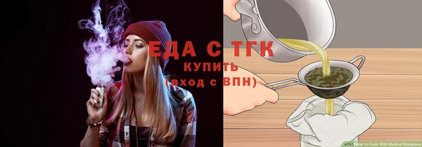 мет Остров
