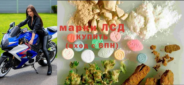 спайс Лиски