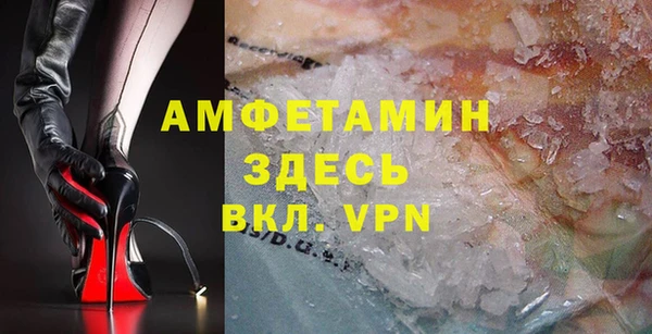 дурь Лихославль
