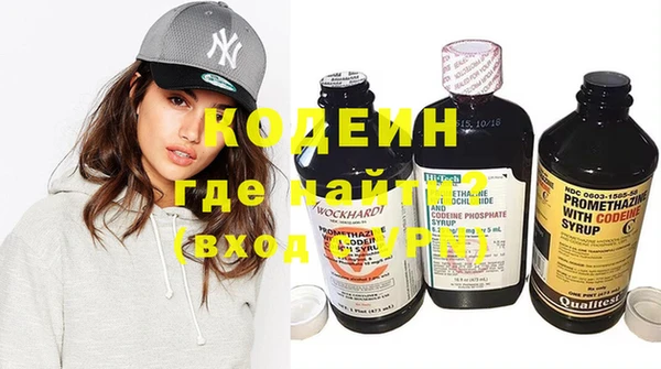 спайс Лиски