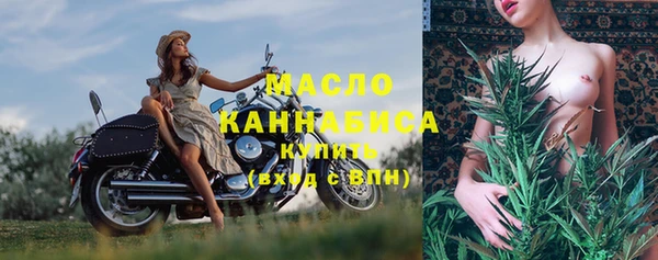 дурь Лихославль