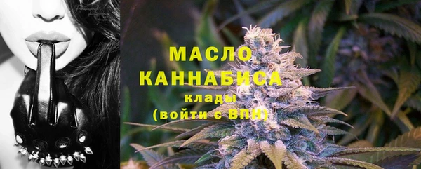 дурь Лихославль