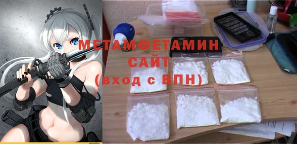 спайс Лиски