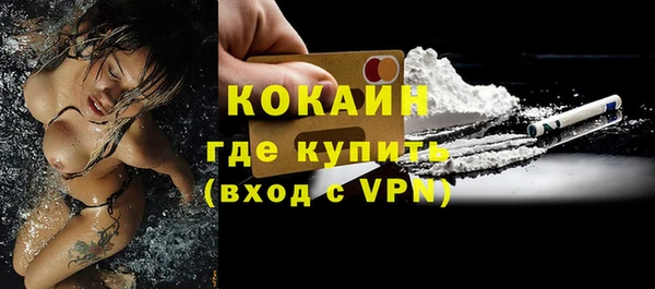 дурь Лихославль