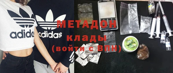 синтетический гашиш Липки