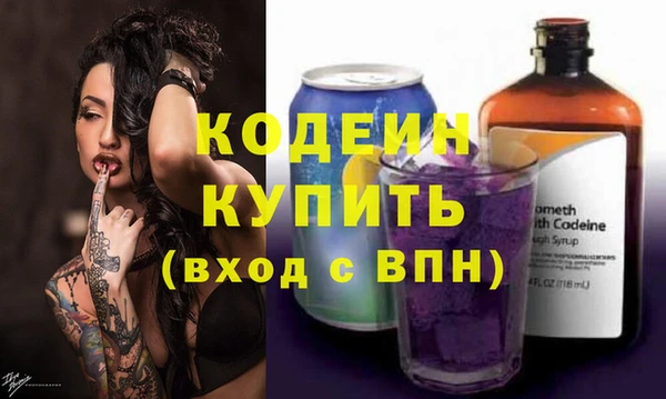 дурь Лихославль