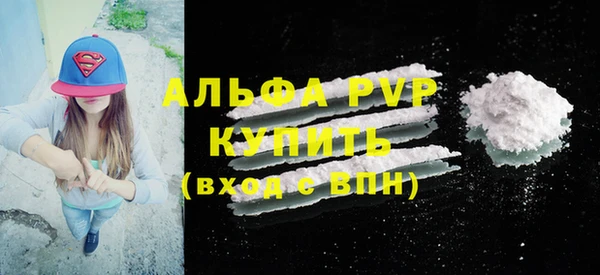 дурь Лихославль