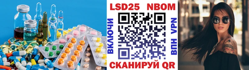 LSD-25 экстази ecstasy  как найти закладки  Шахунья 