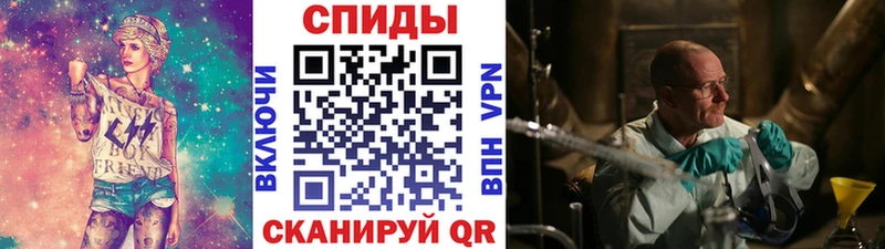 сколько стоит  Шахунья  даркнет какой сайт  Первитин кристалл 